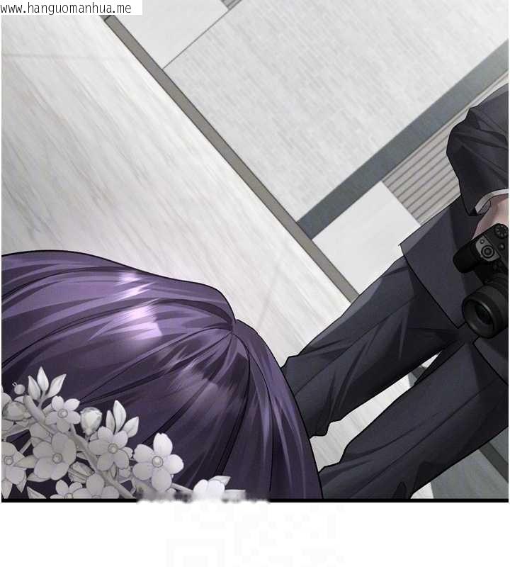 韩国漫画堕落物语2韩漫_堕落物语2-第53话-再次相聚的叛逆群组在线免费阅读-韩国漫画-第52张图片