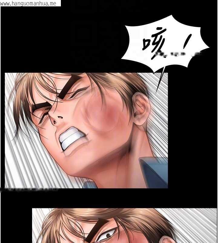 韩国漫画守护妳韩漫_守护妳-第26话-我现在想和你做爱在线免费阅读-韩国漫画-第37张图片