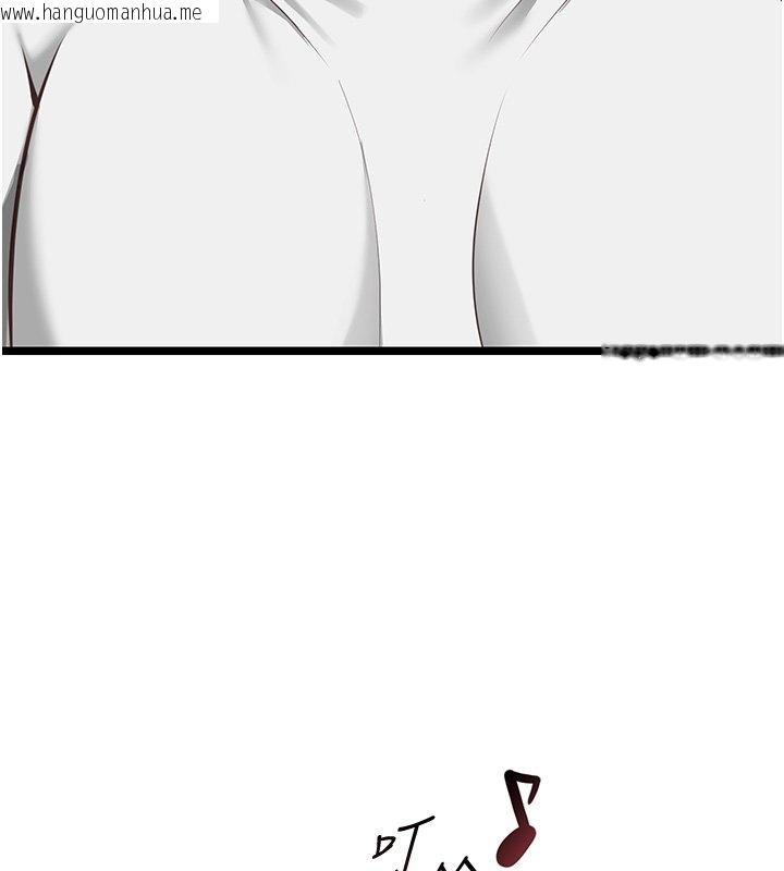 韩国漫画女友不能说的事韩漫_女友不能说的事-第3话-手机里的不雅影片在线免费阅读-韩国漫画-第21张图片