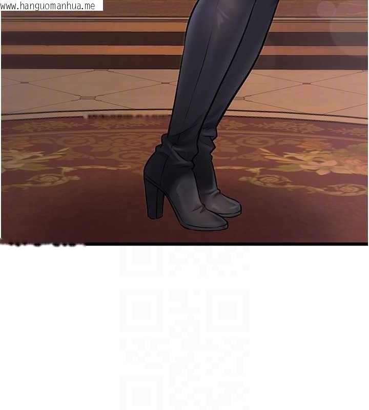 韩国漫画特色新视界韩漫_特色新视界-第33话-意外发现的特殊癖好在线免费阅读-韩国漫画-第35张图片