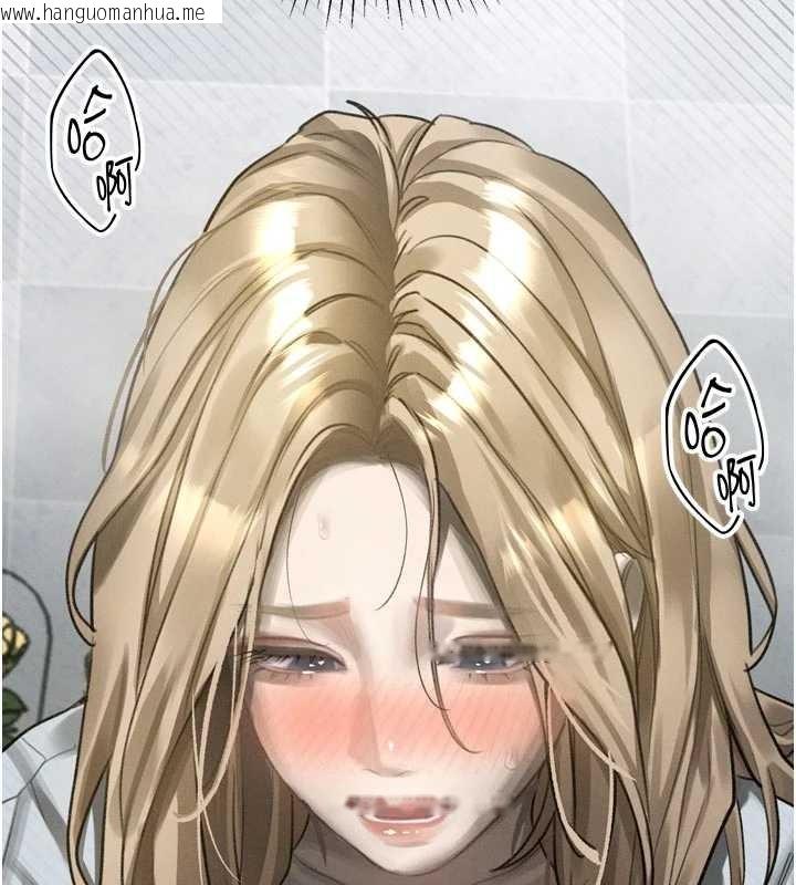 韩国漫画堕落物语2韩漫_堕落物语2-第53话-再次相聚的叛逆群组在线免费阅读-韩国漫画-第13张图片