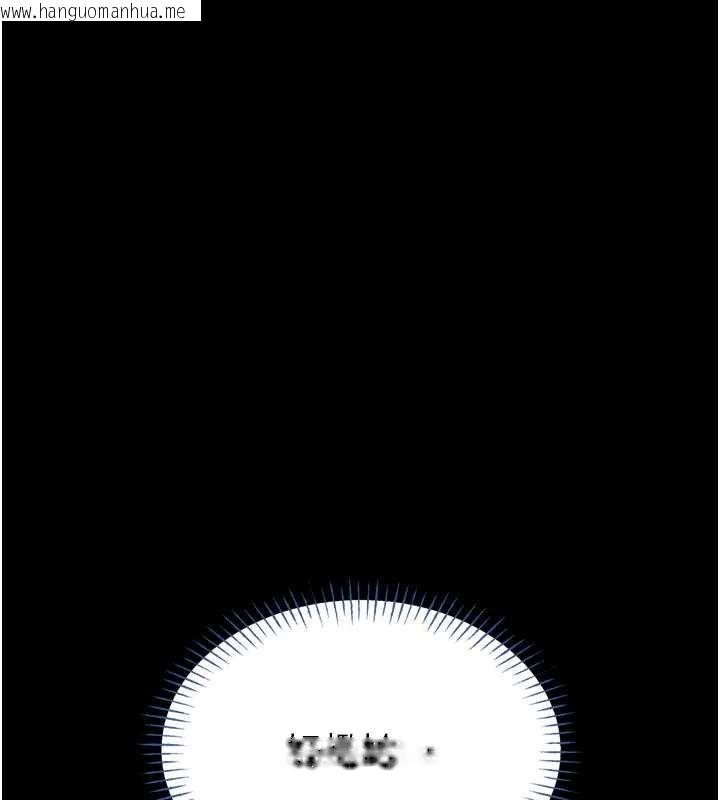 韩国漫画馆长是大野狼韩漫_馆长是大野狼-第13话-想要被摸，就让我兴奋起来在线免费阅读-韩国漫画-第27张图片