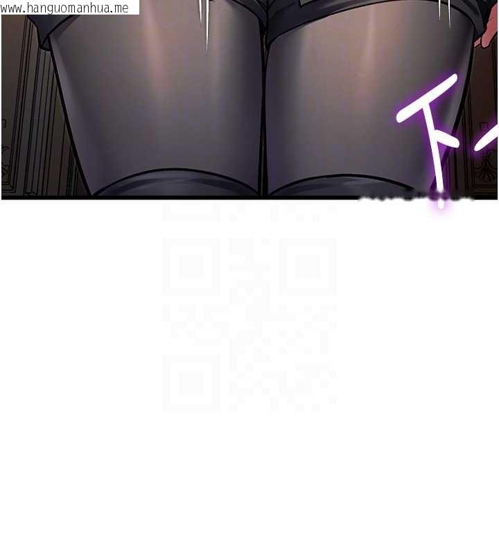 韩国漫画特色新视界韩漫_特色新视界-第33话-意外发现的特殊癖好在线免费阅读-韩国漫画-第86张图片