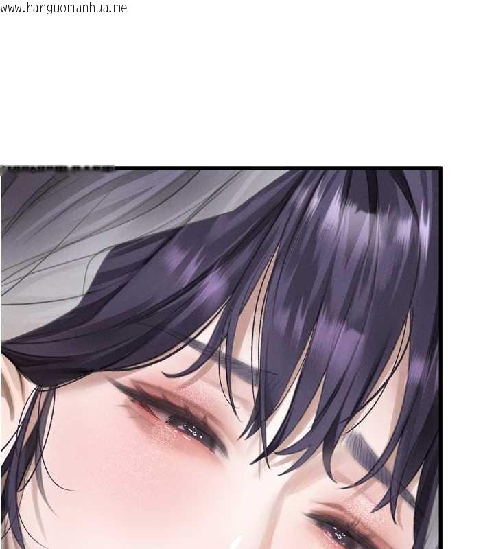 韩国漫画堕落物语2韩漫_堕落物语2-第53话-再次相聚的叛逆群组在线免费阅读-韩国漫画-第144张图片