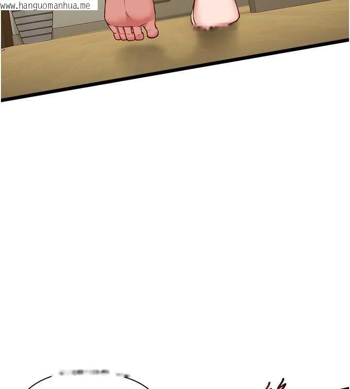 韩国漫画女友不能说的事韩漫_女友不能说的事-第7话-她就是赵予秀…?在线免费阅读-韩国漫画-第11张图片