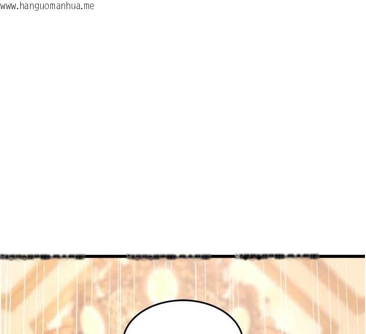 韩国漫画特色新视界韩漫_特色新视界-第33话-意外发现的特殊癖好在线免费阅读-韩国漫画-第83张图片