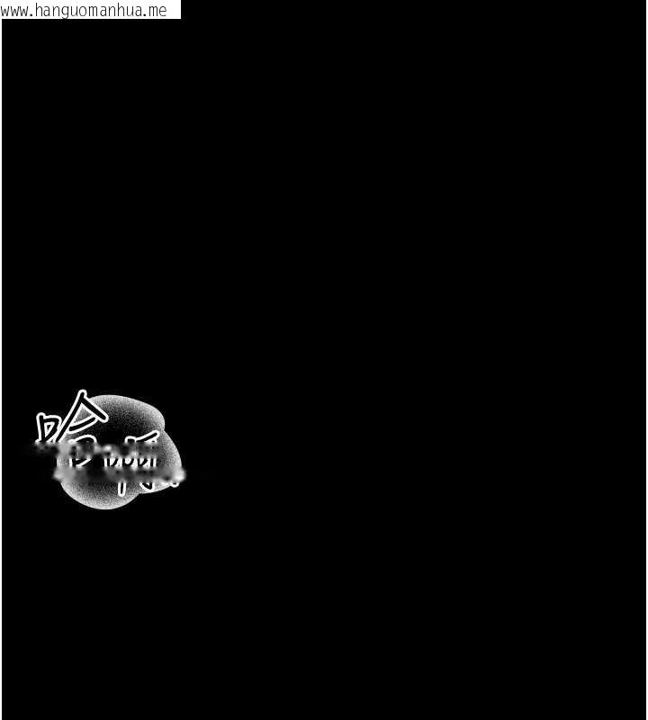 韩国漫画猎艳管理员韩漫_猎艳管理员-第35话-原来我这么变态吗?在线免费阅读-韩国漫画-第178张图片