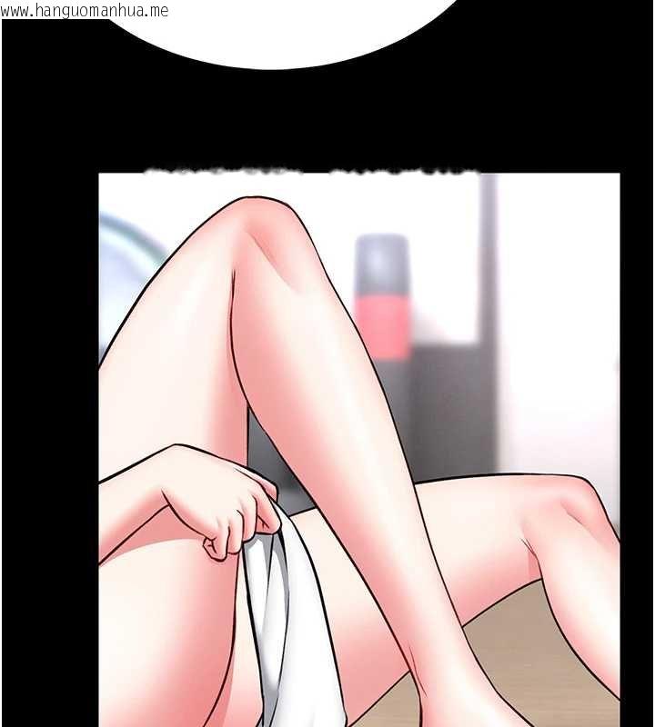 韩国漫画馆长是大野狼韩漫_馆长是大野狼-第13话-想要被摸，就让我兴奋起来在线免费阅读-韩国漫画-第154张图片