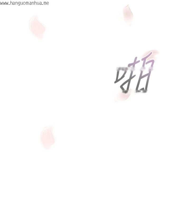 韩国漫画堕落物语2韩漫_堕落物语2-第53话-再次相聚的叛逆群组在线免费阅读-韩国漫画-第172张图片