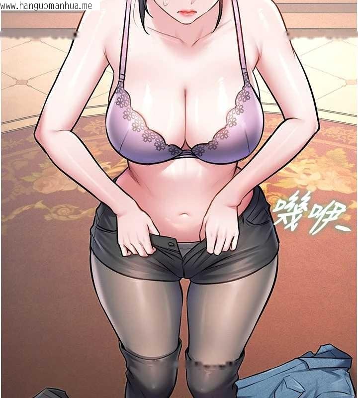 韩国漫画特色新视界韩漫_特色新视界-第33话-意外发现的特殊癖好在线免费阅读-韩国漫画-第73张图片