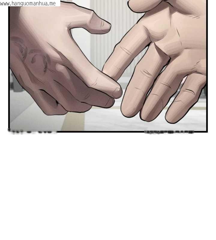 韩国漫画堕落物语2韩漫_堕落物语2-第53话-再次相聚的叛逆群组在线免费阅读-韩国漫画-第96张图片