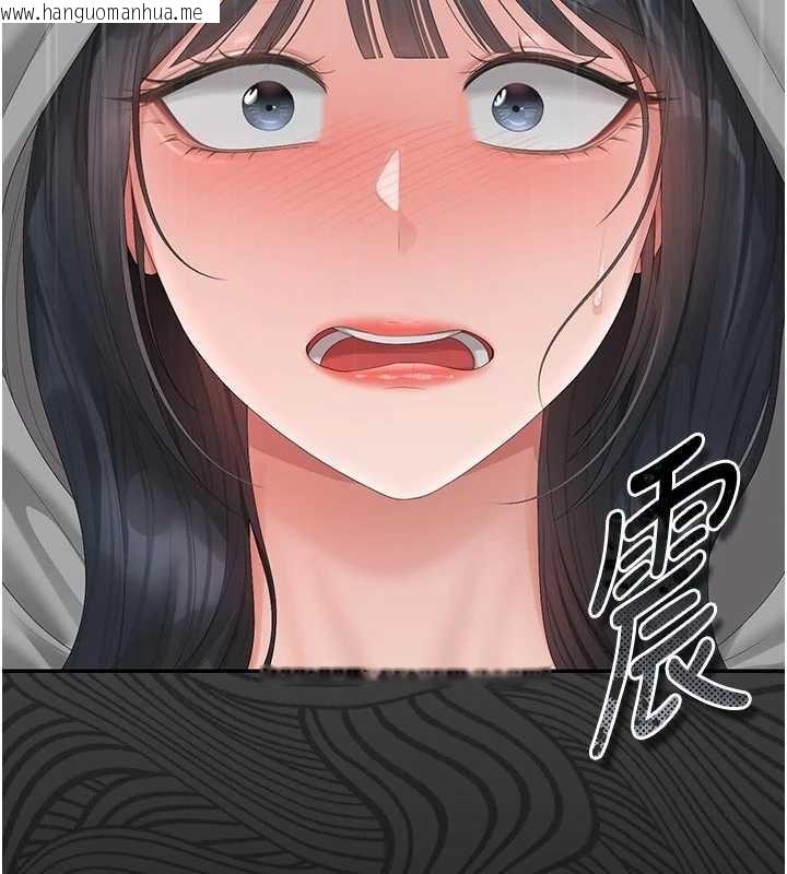 韩国漫画猎艳管理员韩漫_猎艳管理员-第35话-原来我这么变态吗?在线免费阅读-韩国漫画-第78张图片