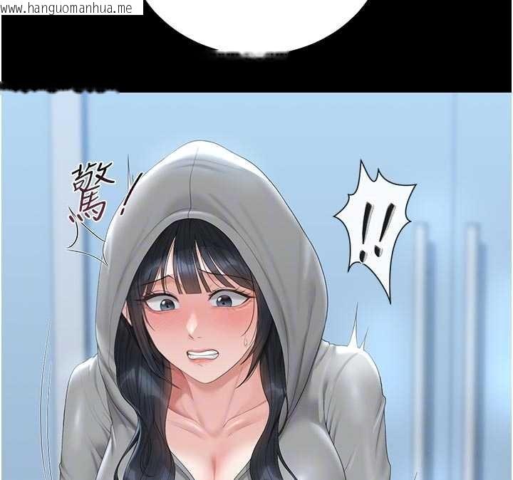 韩国漫画猎艳管理员韩漫_猎艳管理员-第35话-原来我这么变态吗?在线免费阅读-韩国漫画-第53张图片