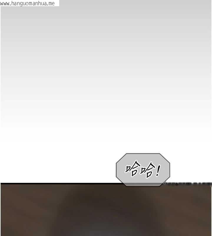 韩国漫画女友不能说的事韩漫_女友不能说的事-第5话-糖果和鞭子在线免费阅读-韩国漫画-第11张图片