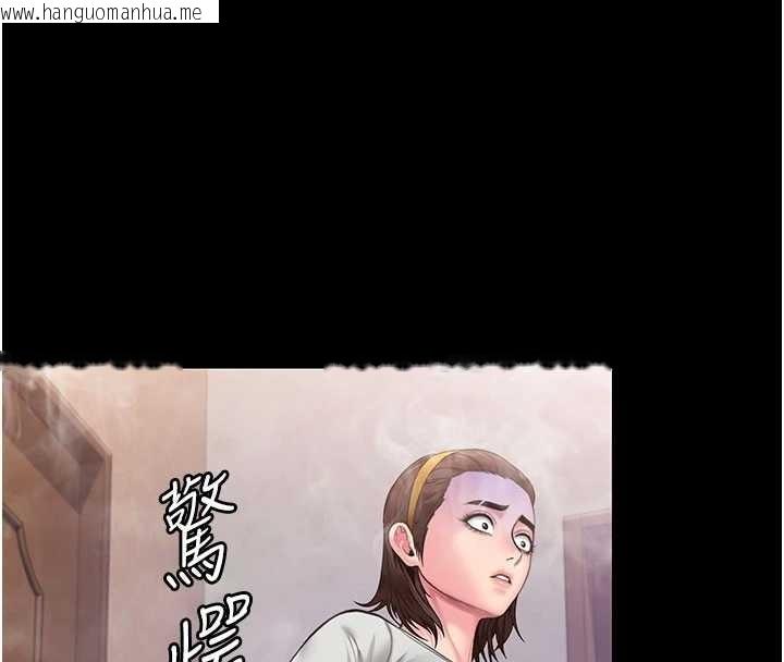 韩国漫画守护妳韩漫_守护妳-第26话-我现在想和你做爱在线免费阅读-韩国漫画-第16张图片