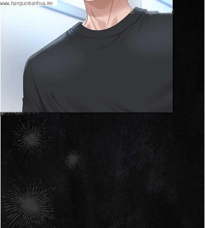 韩国漫画猎艳管理员韩漫_猎艳管理员-第35话-原来我这么变态吗?在线免费阅读-韩国漫画-第72张图片