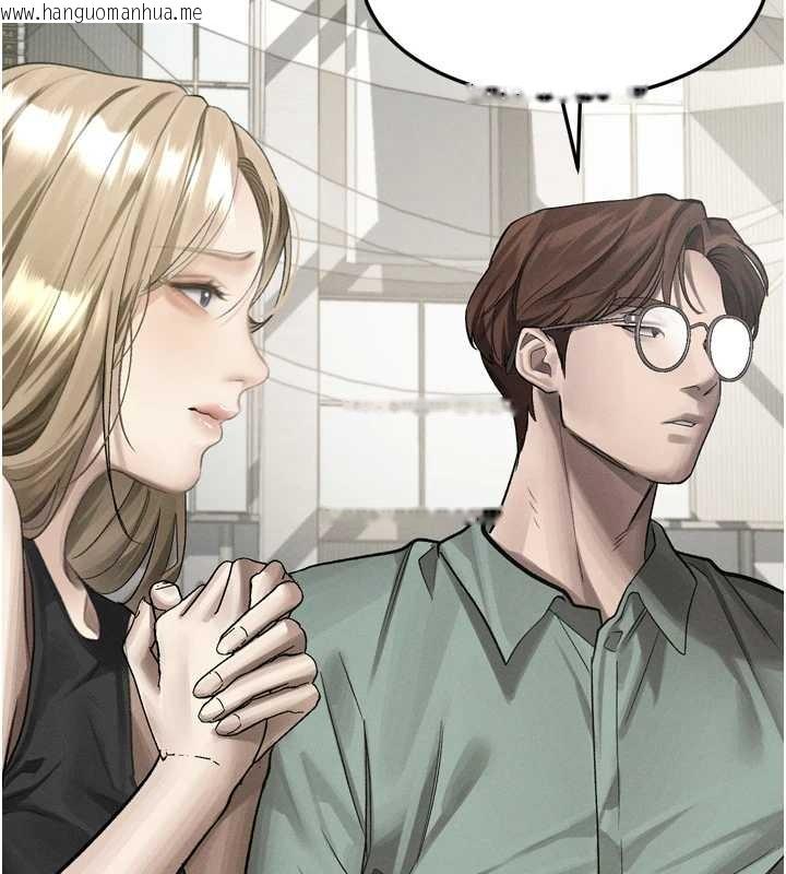 韩国漫画堕落物语2韩漫_堕落物语2-第53话-再次相聚的叛逆群组在线免费阅读-韩国漫画-第148张图片