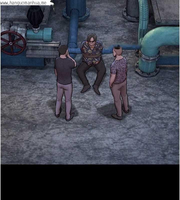 韩国漫画韶恩韩漫_韶恩-第92话-大哥女人的魔咒在线免费阅读-韩国漫画-第108张图片