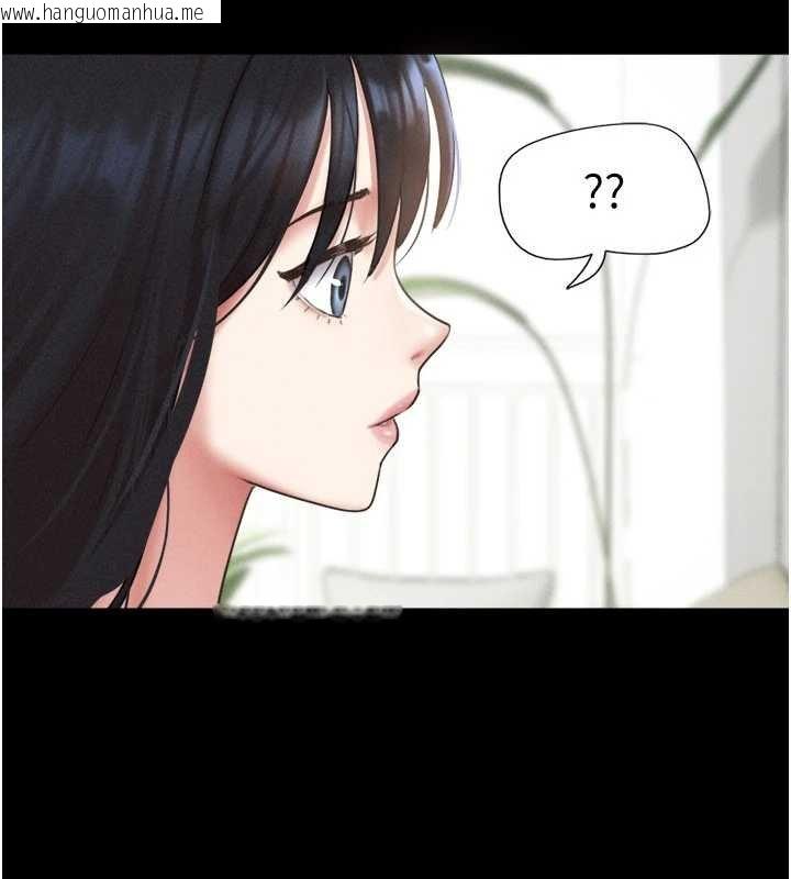 韩国漫画韶恩韩漫_韶恩-第92话-大哥女人的魔咒在线免费阅读-韩国漫画-第40张图片