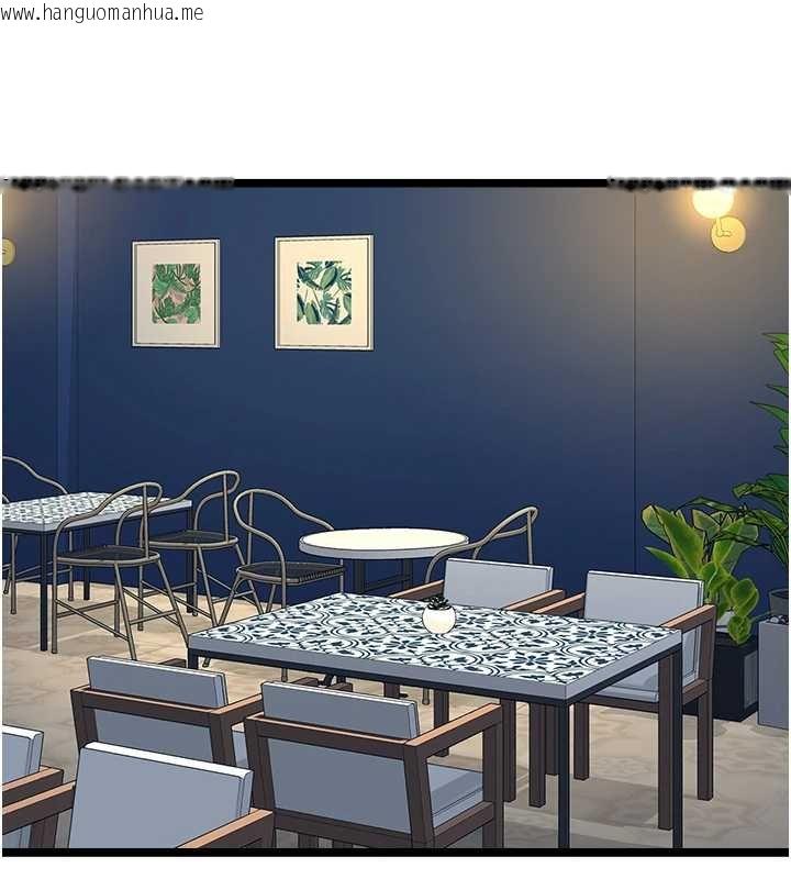 韩国漫画女友不能说的事韩漫_女友不能说的事-第7话-她就是赵予秀…?在线免费阅读-韩国漫画-第129张图片