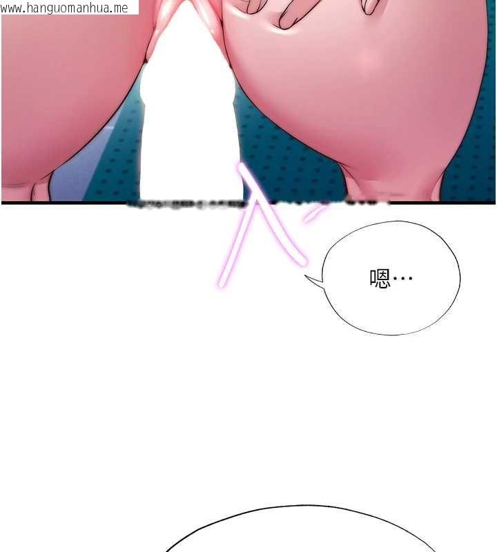 韩国漫画民宿精营中韩漫_民宿精营中-第54话-让瀞媚爽歪歪~在线免费阅读-韩国漫画-第72张图片