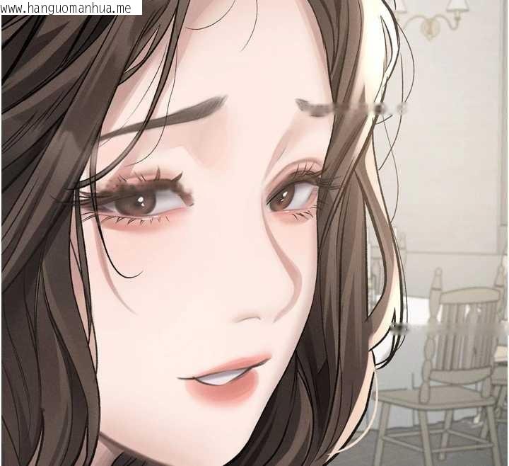 韩国漫画堕落物语2韩漫_堕落物语2-第53话-再次相聚的叛逆群组在线免费阅读-韩国漫画-第153张图片