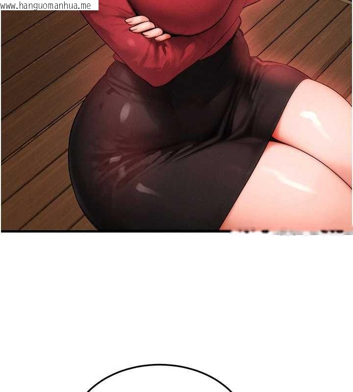 韩国漫画等价交换人生韩漫_等价交换人生-第56话-你也要对我负责…在线免费阅读-韩国漫画-第73张图片