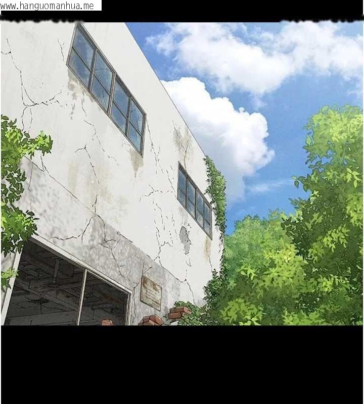 韩国漫画韶恩韩漫_韶恩-第92话-大哥女人的魔咒在线免费阅读-韩国漫画-第61张图片