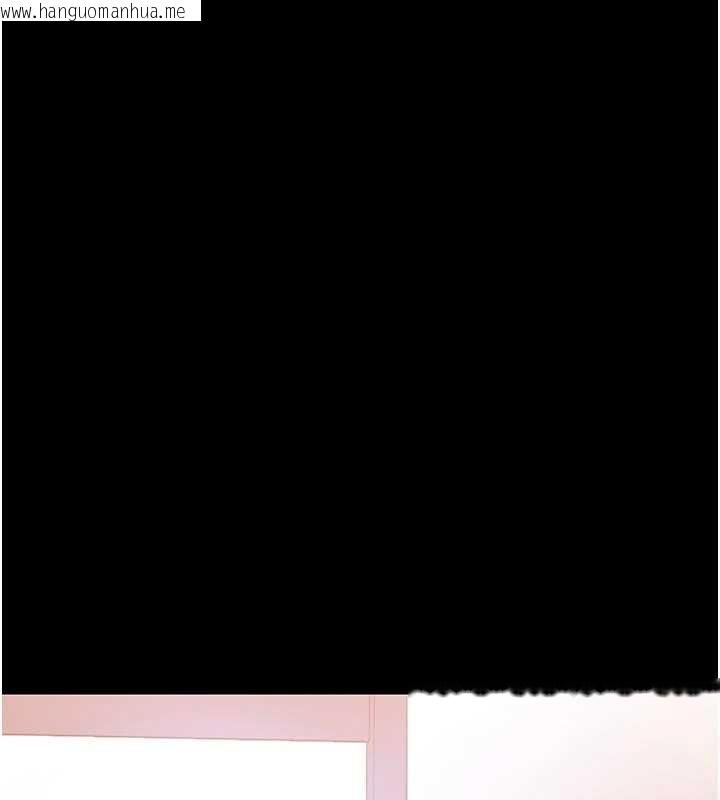 韩国漫画猎艳管理员韩漫_猎艳管理员-第35话-原来我这么变态吗?在线免费阅读-韩国漫画-第140张图片