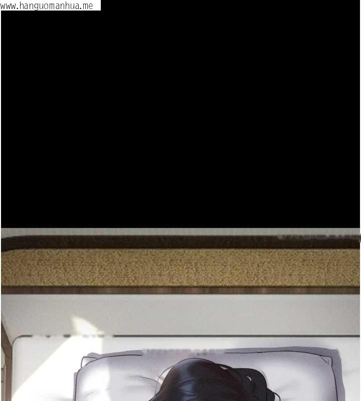 韩国漫画韶恩韩漫_韶恩-第92话-大哥女人的魔咒在线免费阅读-韩国漫画-第24张图片