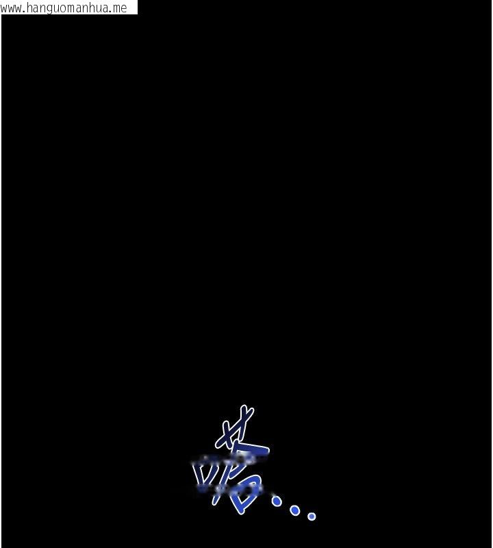 韩国漫画女友不能说的事韩漫_女友不能说的事-第3话-手机里的不雅影片在线免费阅读-韩国漫画-第132张图片