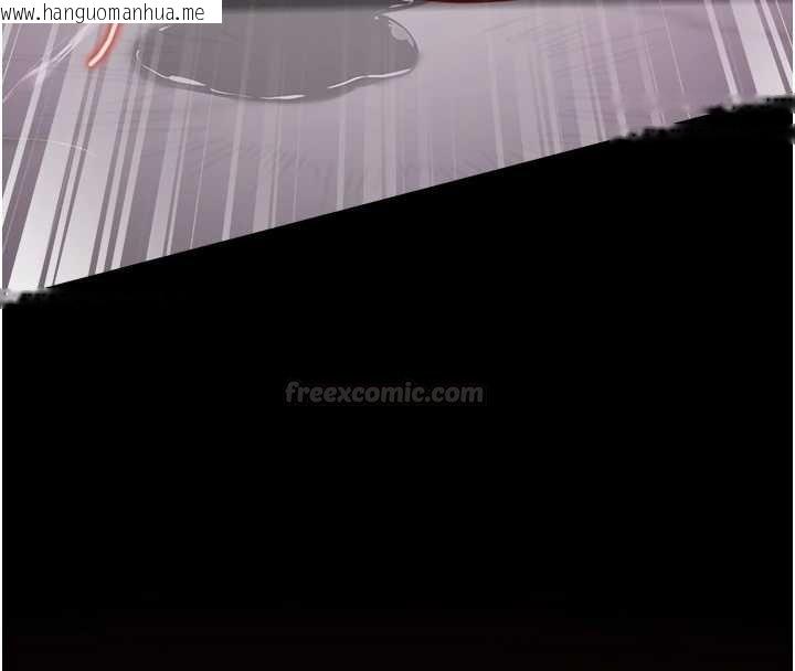 韩国漫画女友不能说的事韩漫_女友不能说的事-第5话-糖果和鞭子在线免费阅读-韩国漫画-第60张图片