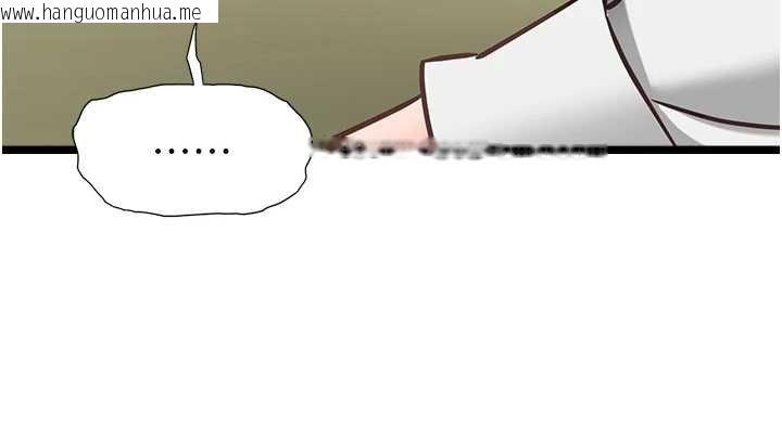 韩国漫画女友不能说的事韩漫_女友不能说的事-第7话-她就是赵予秀…?在线免费阅读-韩国漫画-第66张图片