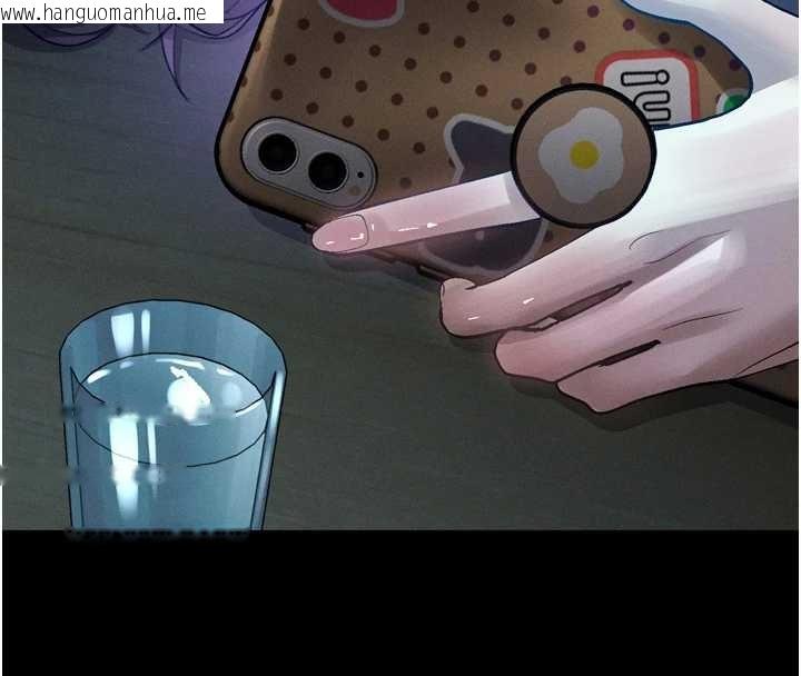 韩国漫画堕落物语2韩漫_堕落物语2-第53话-再次相聚的叛逆群组在线免费阅读-韩国漫画-第188张图片