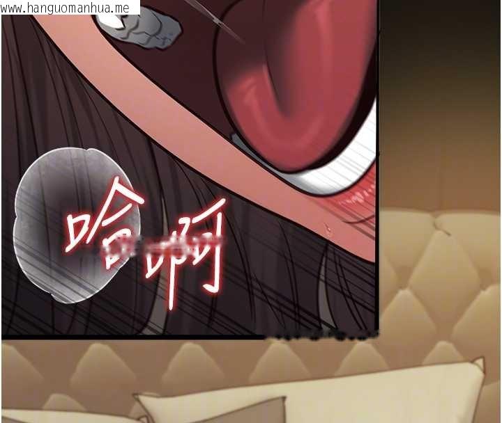 韩国漫画女友不能说的事韩漫_女友不能说的事-第4话-妳是我的玩具在线免费阅读-韩国漫画-第50张图片