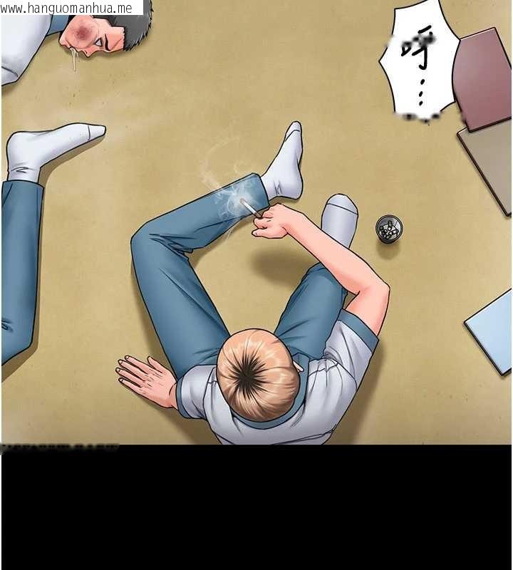 韩国漫画守护妳韩漫_守护妳-第26话-我现在想和你做爱在线免费阅读-韩国漫画-第3张图片