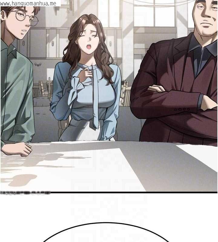 韩国漫画堕落物语2韩漫_堕落物语2-第53话-再次相聚的叛逆群组在线免费阅读-韩国漫画-第116张图片