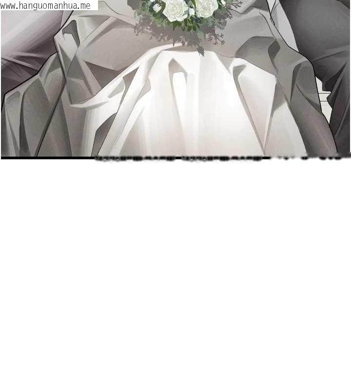 韩国漫画堕落物语2韩漫_堕落物语2-第53话-再次相聚的叛逆群组在线免费阅读-韩国漫画-第71张图片