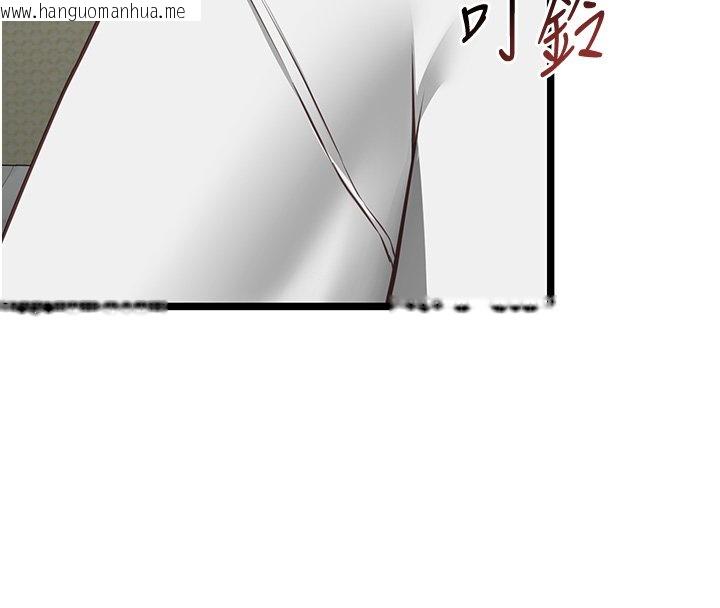 韩国漫画女友不能说的事韩漫_女友不能说的事-第3话-手机里的不雅影片在线免费阅读-韩国漫画-第23张图片