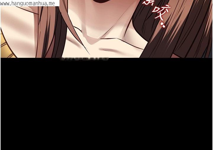 韩国漫画女友不能说的事韩漫_女友不能说的事-第3话-手机里的不雅影片在线免费阅读-韩国漫画-第121张图片