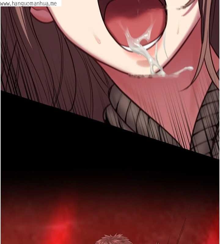 韩国漫画女友不能说的事韩漫_女友不能说的事-第6话-调教成功在线免费阅读-韩国漫画-第81张图片