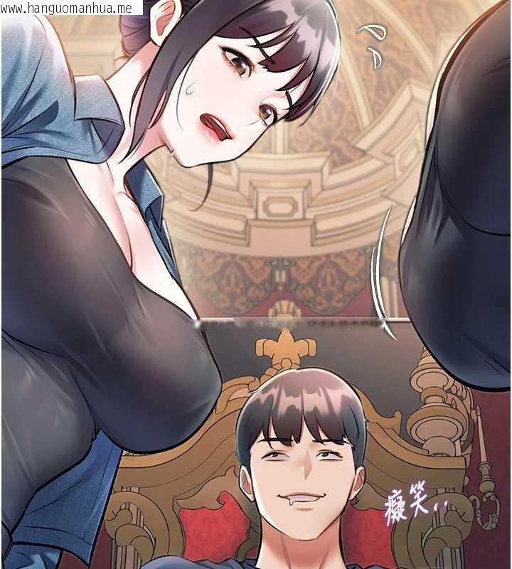 韩国漫画特色新视界韩漫_特色新视界-第33话-意外发现的特殊癖好在线免费阅读-韩国漫画-第14张图片