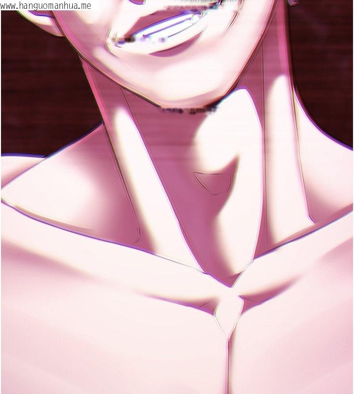 韩国漫画女友不能说的事韩漫_女友不能说的事-第3话-手机里的不雅影片在线免费阅读-韩国漫画-第71张图片