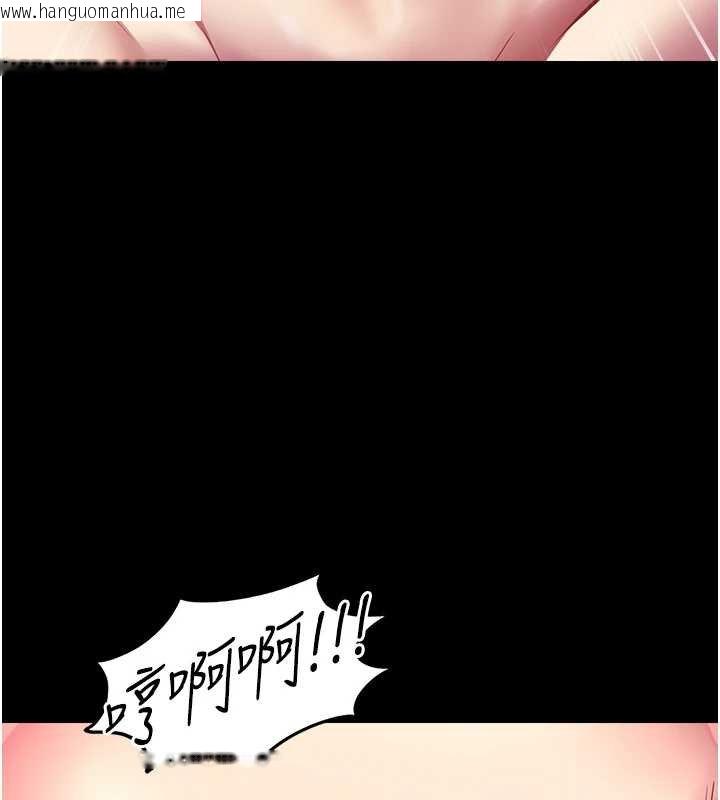 韩国漫画女友不能说的事韩漫_女友不能说的事-第5话-糖果和鞭子在线免费阅读-韩国漫画-第44张图片