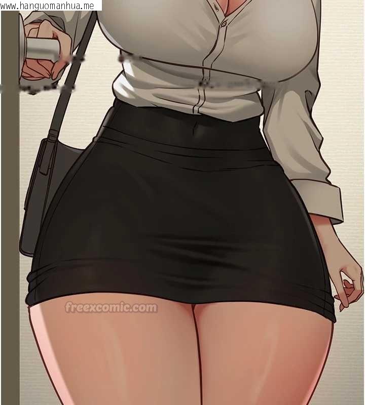 韩国漫画女友不能说的事韩漫_女友不能说的事-第7话-她就是赵予秀…?在线免费阅读-韩国漫画-第15张图片