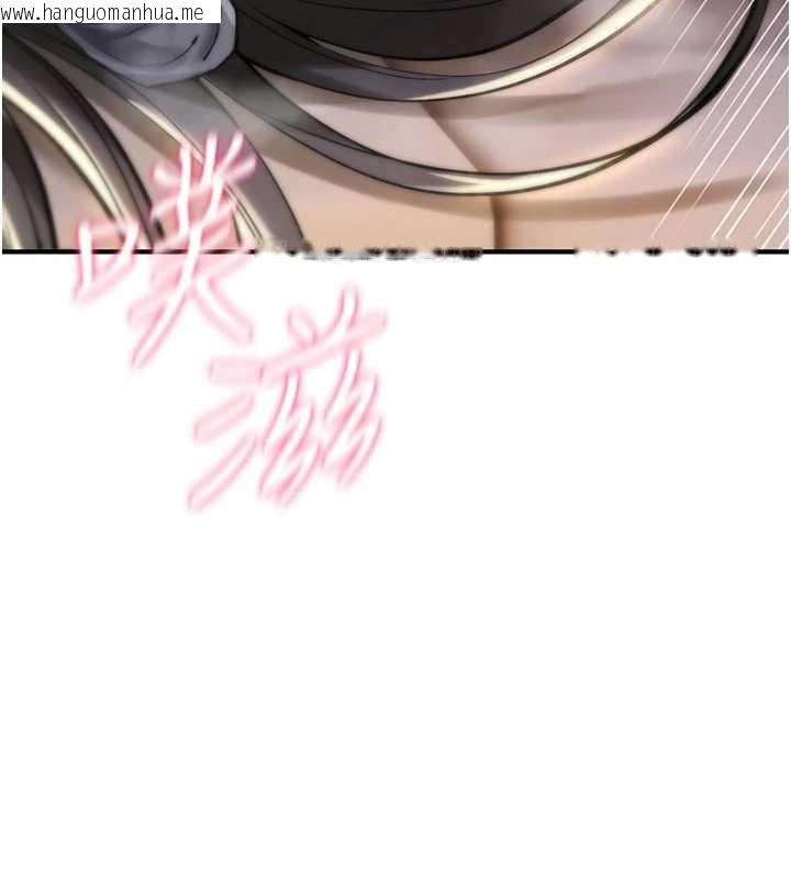 韩国漫画诅咒性转物语韩漫_诅咒性转物语-第22话-目睹女友变成淫荡母狗在线免费阅读-韩国漫画-第40张图片