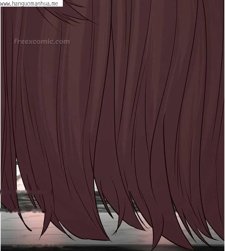 韩国漫画女友不能说的事韩漫_女友不能说的事-第6话-调教成功在线免费阅读-韩国漫画-第75张图片