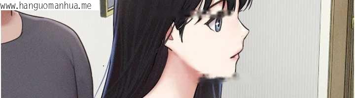 韩国漫画韶恩韩漫_韶恩-第92话-大哥女人的魔咒在线免费阅读-韩国漫画-第48张图片