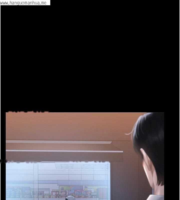 韩国漫画猎艳管理员韩漫_猎艳管理员-第35话-原来我这么变态吗?在线免费阅读-韩国漫画-第104张图片