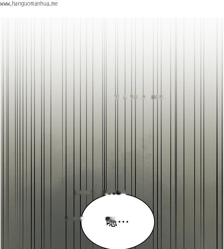 韩国漫画女友不能说的事韩漫_女友不能说的事-第3话-手机里的不雅影片在线免费阅读-韩国漫画-第50张图片